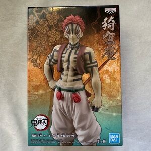 Banpresto Demon Slayer Akaza Vol.4 Ver. B Figure